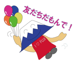 Because it is a parson from Sizuoka sticker #1425558