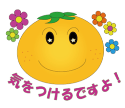 Because it is a parson from Sizuoka sticker #1425559