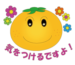 Because it is a parson from Sizuoka sticker #1425559