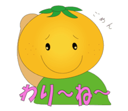 Because it is a parson from Sizuoka sticker #1425560