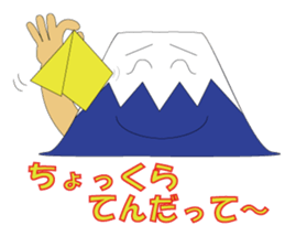 Because it is a parson from Sizuoka sticker #1425561