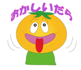 Because it is a parson from Sizuoka sticker #1425562