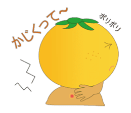 Because it is a parson from Sizuoka sticker #1425566