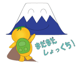 Because it is a parson from Sizuoka sticker #1425568