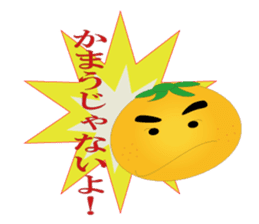 Because it is a parson from Sizuoka sticker #1425569