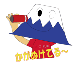 Because it is a parson from Sizuoka sticker #1425570