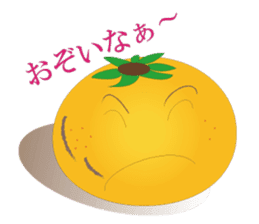 Because it is a parson from Sizuoka sticker #1425571