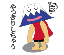 Because it is a parson from Sizuoka sticker #1425572