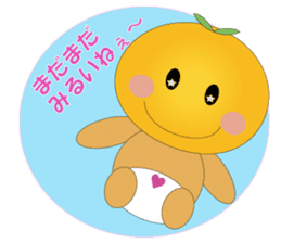 Because it is a parson from Sizuoka sticker #1425573