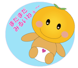 Because it is a parson from Sizuoka sticker #1425573