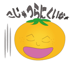 Because it is a parson from Sizuoka sticker #1425574