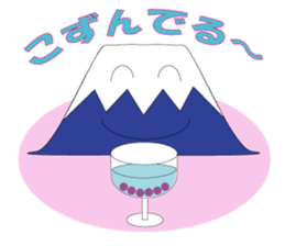 Because it is a parson from Sizuoka sticker #1425575