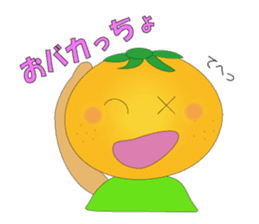 Because it is a parson from Sizuoka sticker #1425576