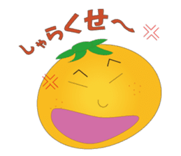 Because it is a parson from Sizuoka sticker #1425577