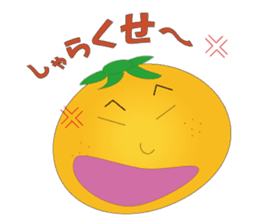 Because it is a parson from Sizuoka sticker #1425577