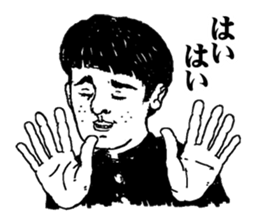 adolescence sticker sticker #1425659