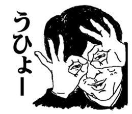 adolescence sticker sticker #1425662