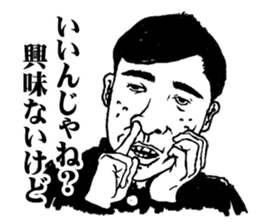 adolescence sticker sticker #1425665