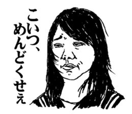 adolescence sticker sticker #1425669