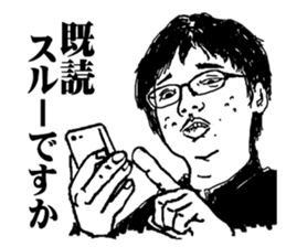 adolescence sticker sticker #1425678