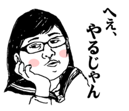 adolescence sticker sticker #1425680