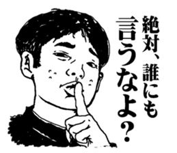 adolescence sticker sticker #1425684