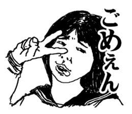 adolescence sticker sticker #1425686