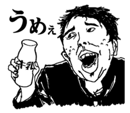 adolescence sticker sticker #1425689