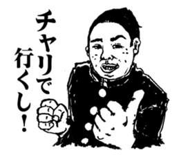 adolescence sticker sticker #1425690