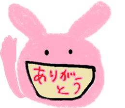 Cat, rabbit and other. sticker #1425741