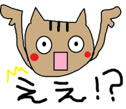 Cat, rabbit and other. sticker #1425747