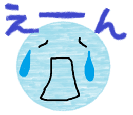 Cat, rabbit and other. sticker #1425748