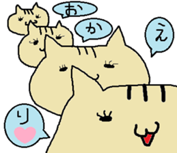 Cat, rabbit and other. sticker #1425749