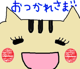 Cat, rabbit and other. sticker #1425750