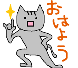 Cat, rabbit and other. sticker #1425751