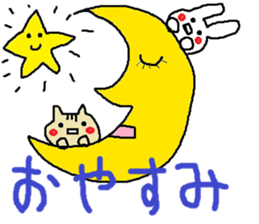 Cat, rabbit and other. sticker #1425752