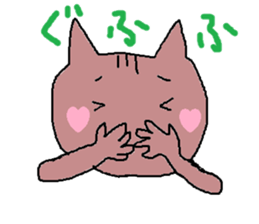 Cat, rabbit and other. sticker #1425754