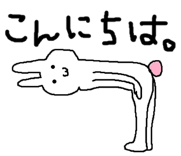 Cat, rabbit and other. sticker #1425755