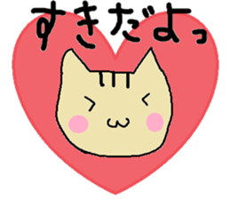 Cat, rabbit and other. sticker #1425759