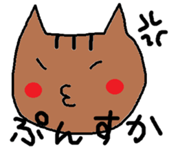 Cat, rabbit and other. sticker #1425768