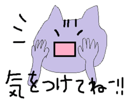 Cat, rabbit and other. sticker #1425772