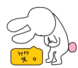 Cat, rabbit and other. sticker #1425774