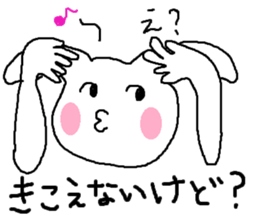 Cat, rabbit and other. sticker #1425776