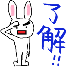 Cat, rabbit and other. sticker #1425777
