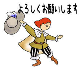 Ballet etoile sticker #1425878