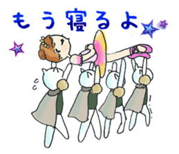 Ballet etoile sticker #1425884