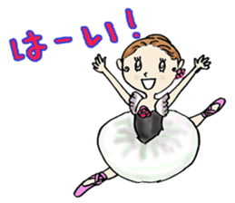 Ballet etoile sticker #1425886