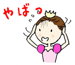 Ballet etoile sticker #1425889