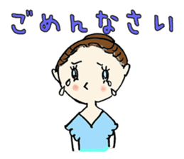 Ballet etoile sticker #1425890