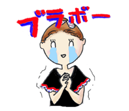 Ballet etoile sticker #1425892